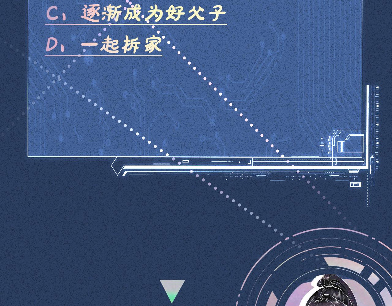 第150 二哥与狗106