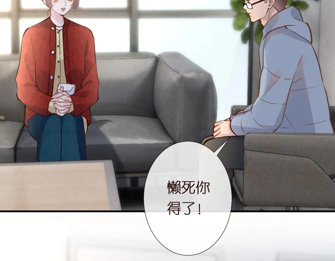 第285 天才的烦恼67