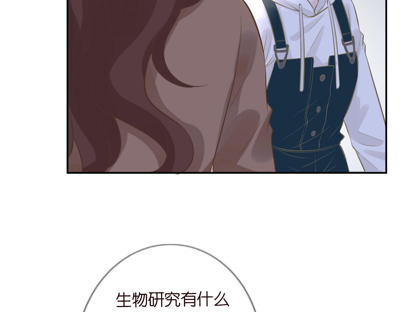 第57话 霍杳的目标51