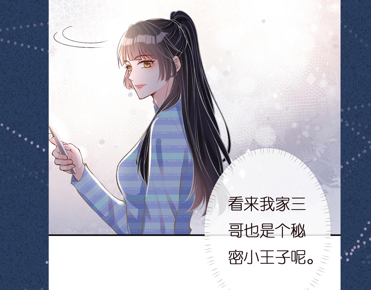 第143 外婆的存折113