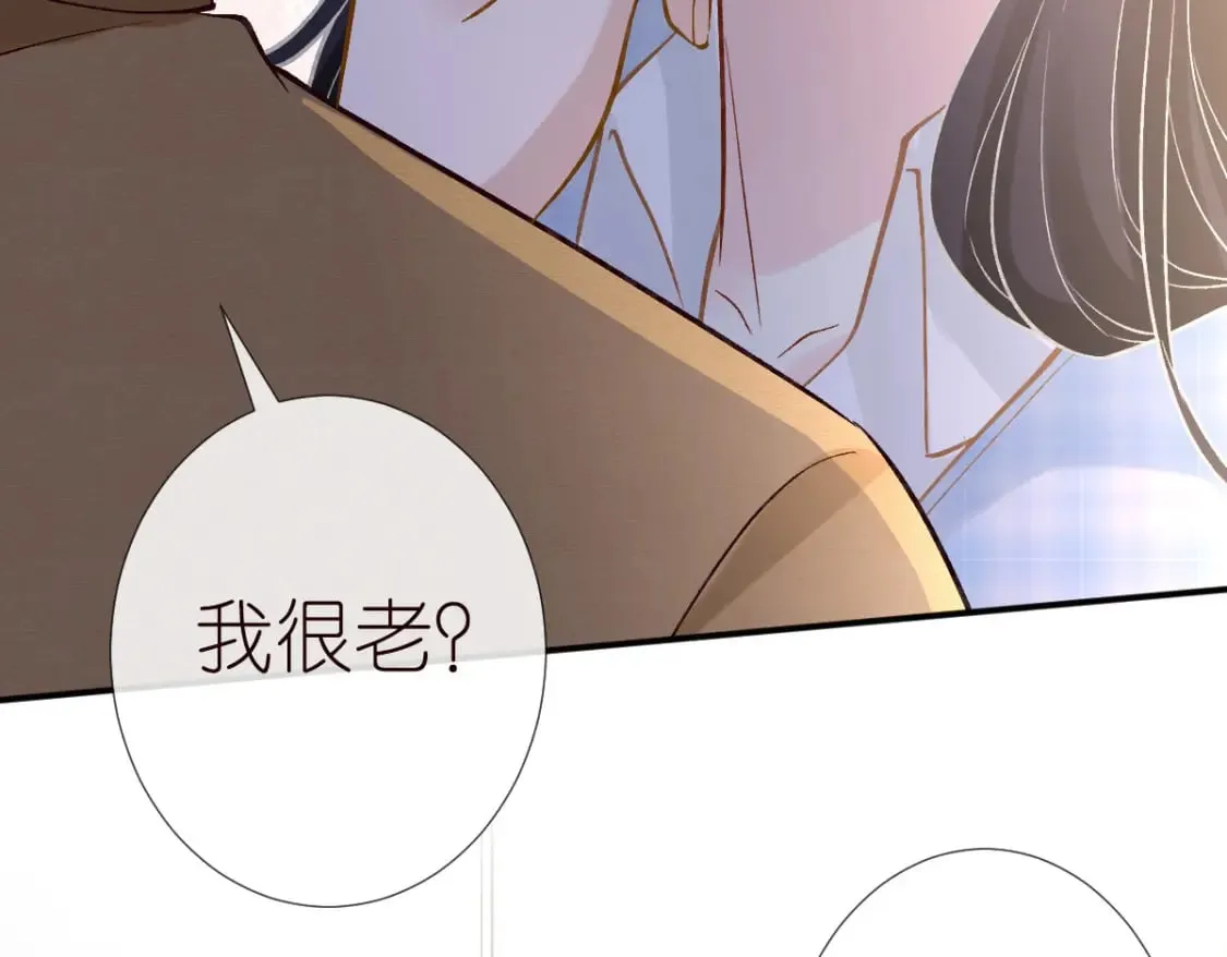 第274（加更） 敏感的男人44
