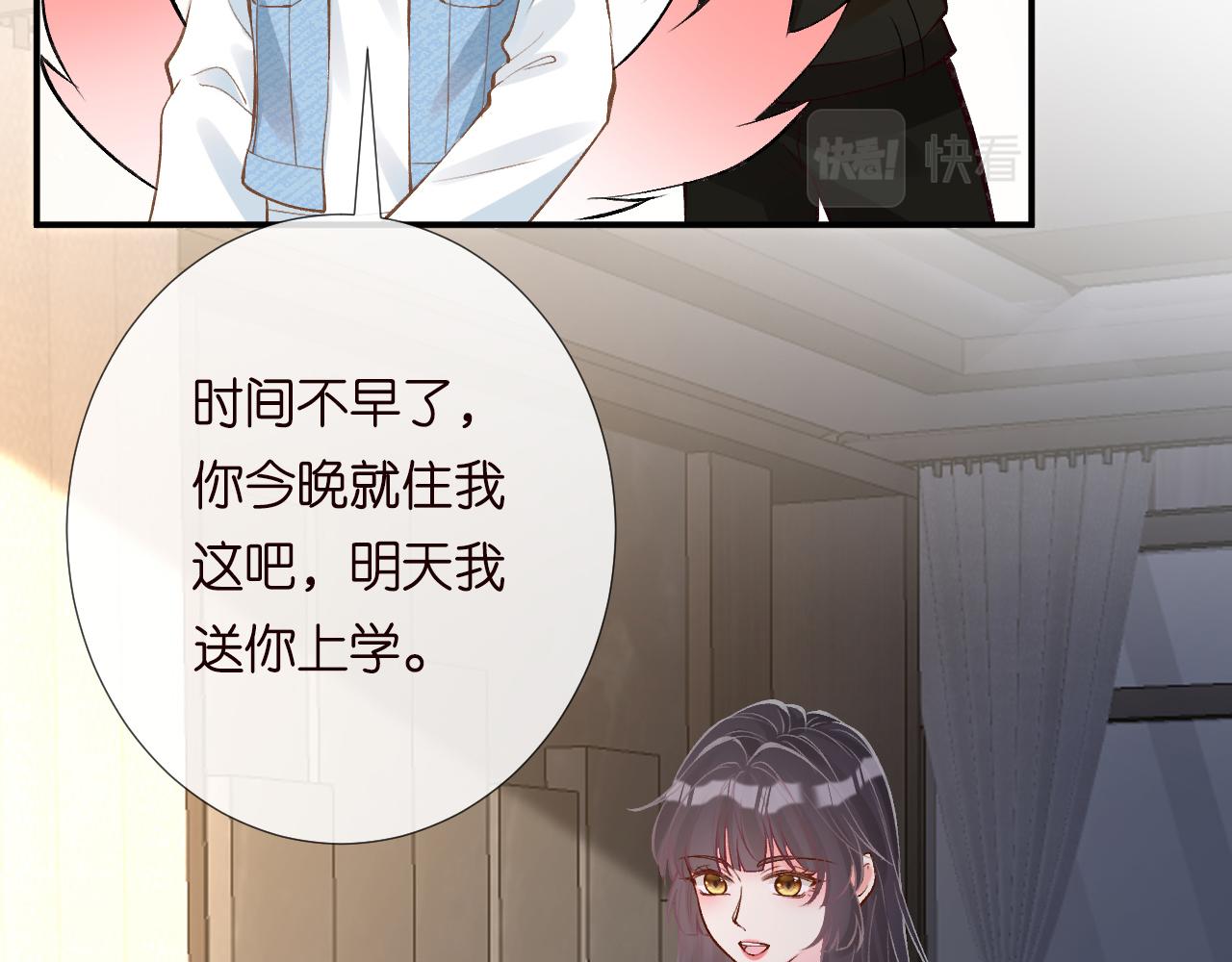 第131 刹车失灵59