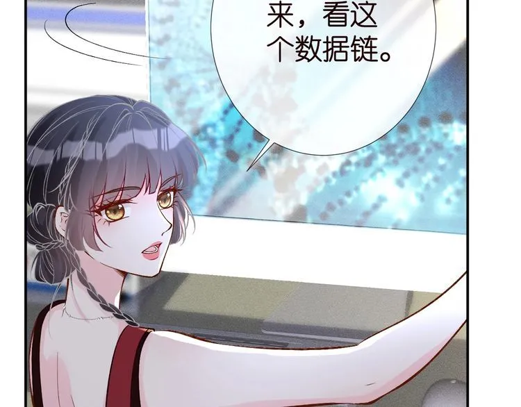 第183 怪物新生89