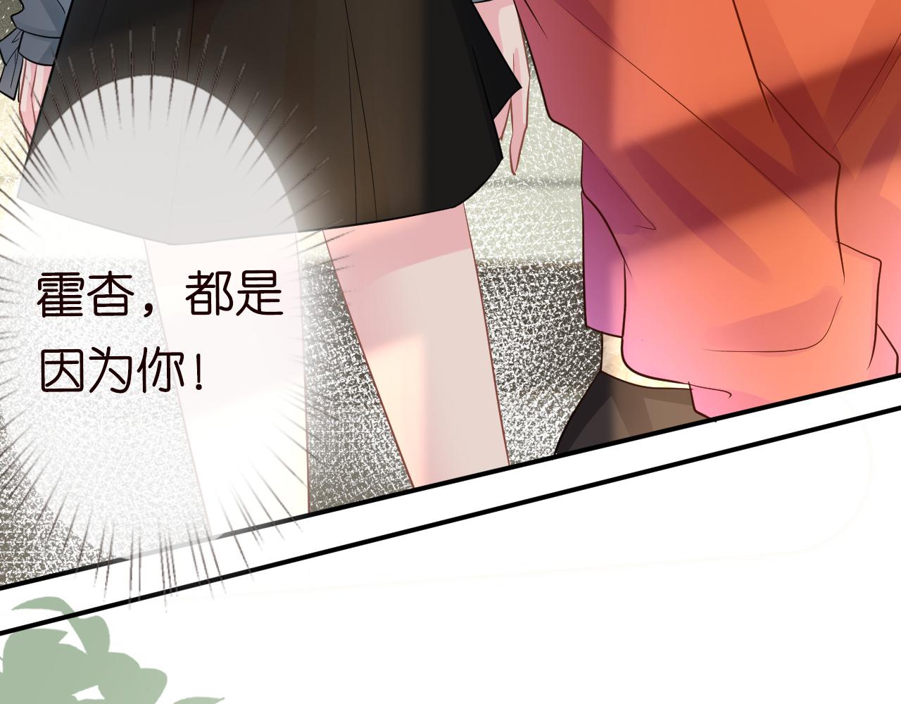 第13话 家庭伦理剧74