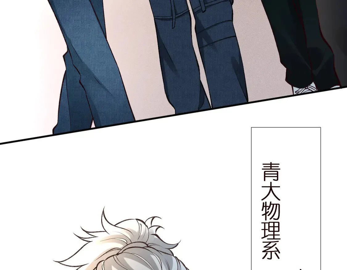 第299 霍总管的心机33