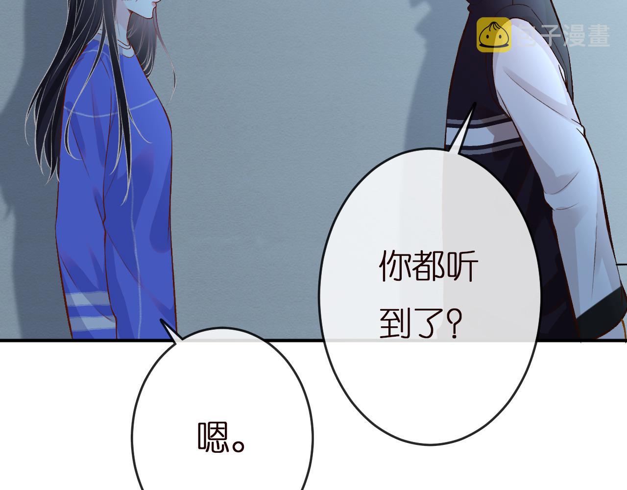 第143 外婆的存折26