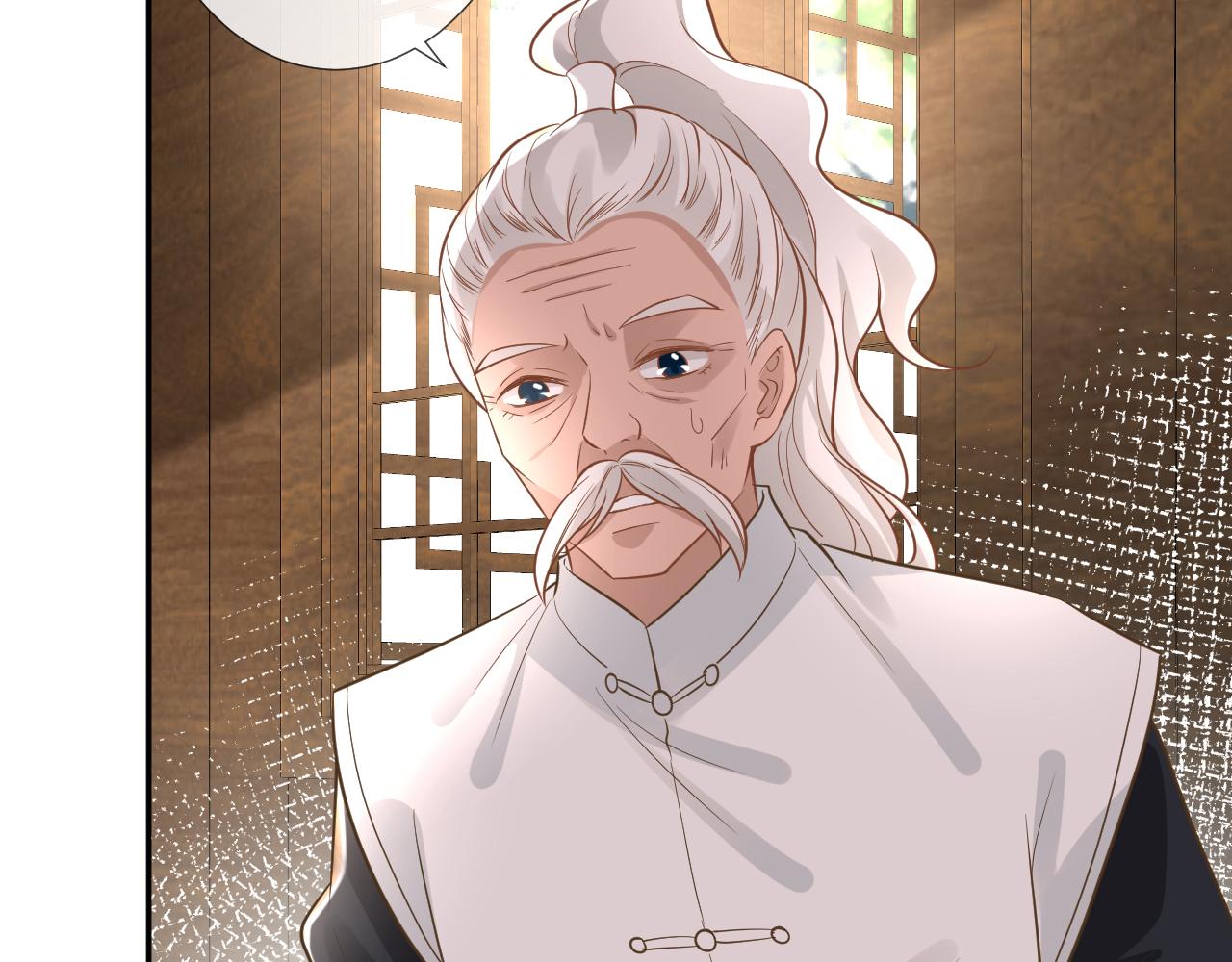 第68话 残次品33