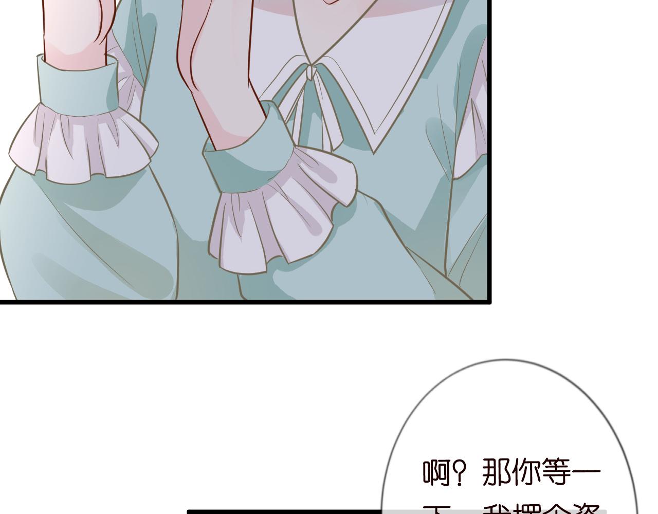 第49话 当红歌手Lucky55