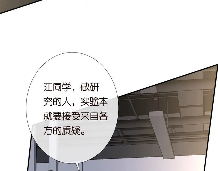 第182 垃圾中的下等品59