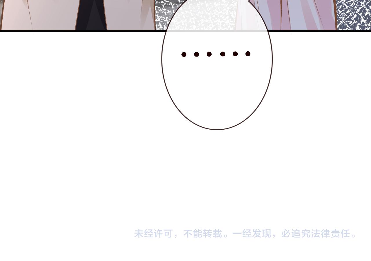 第120 一家团聚102
