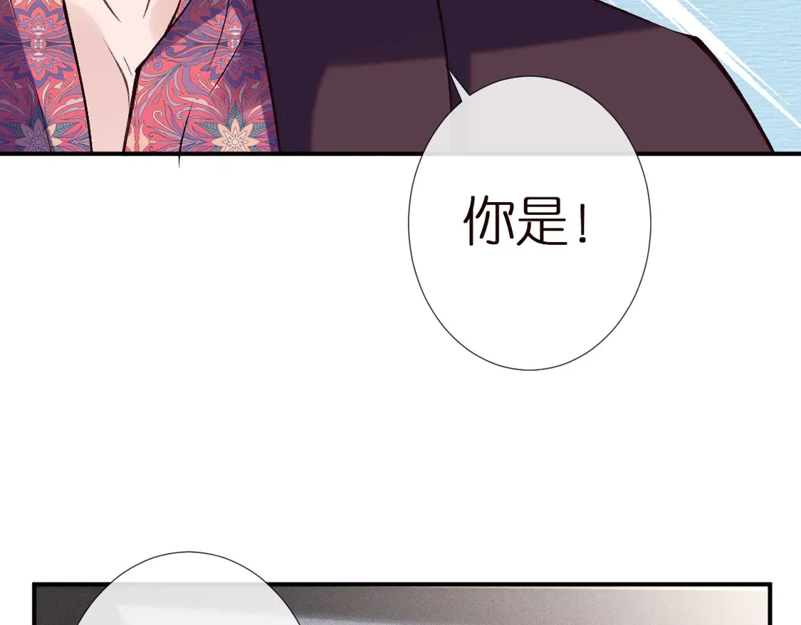 第295 我们认识吗60