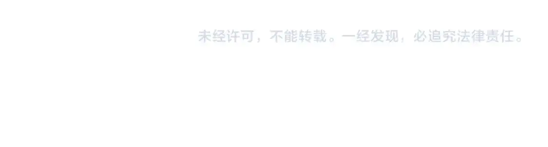 第268 元桓又出现了91