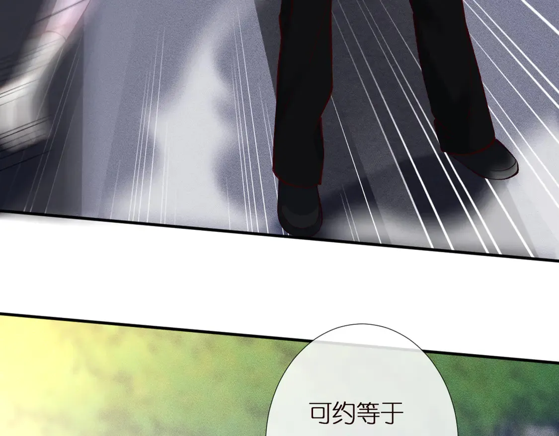 第297 你到底有几个好大儿98