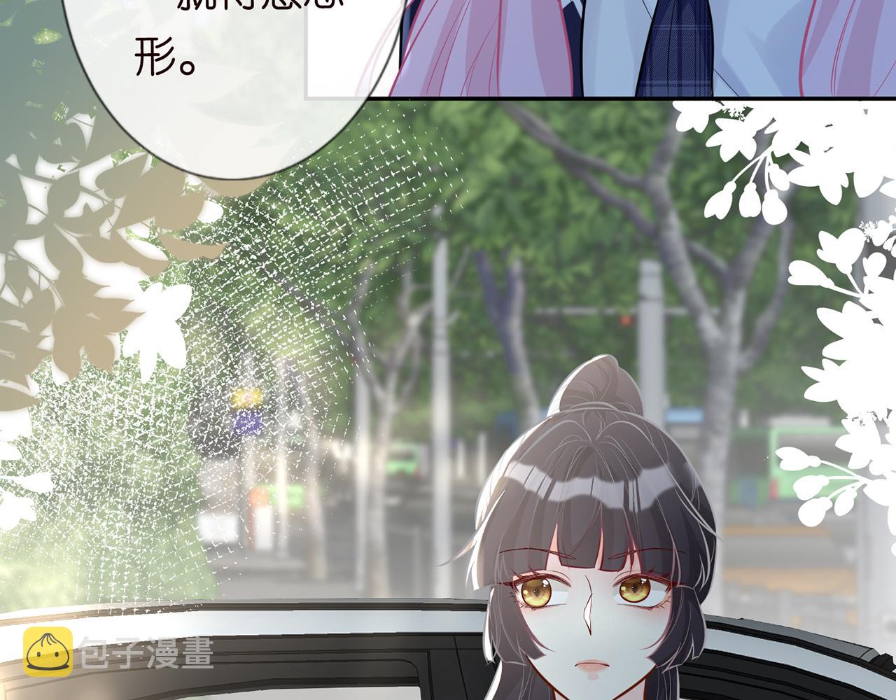 第37话 你暗恋我？14