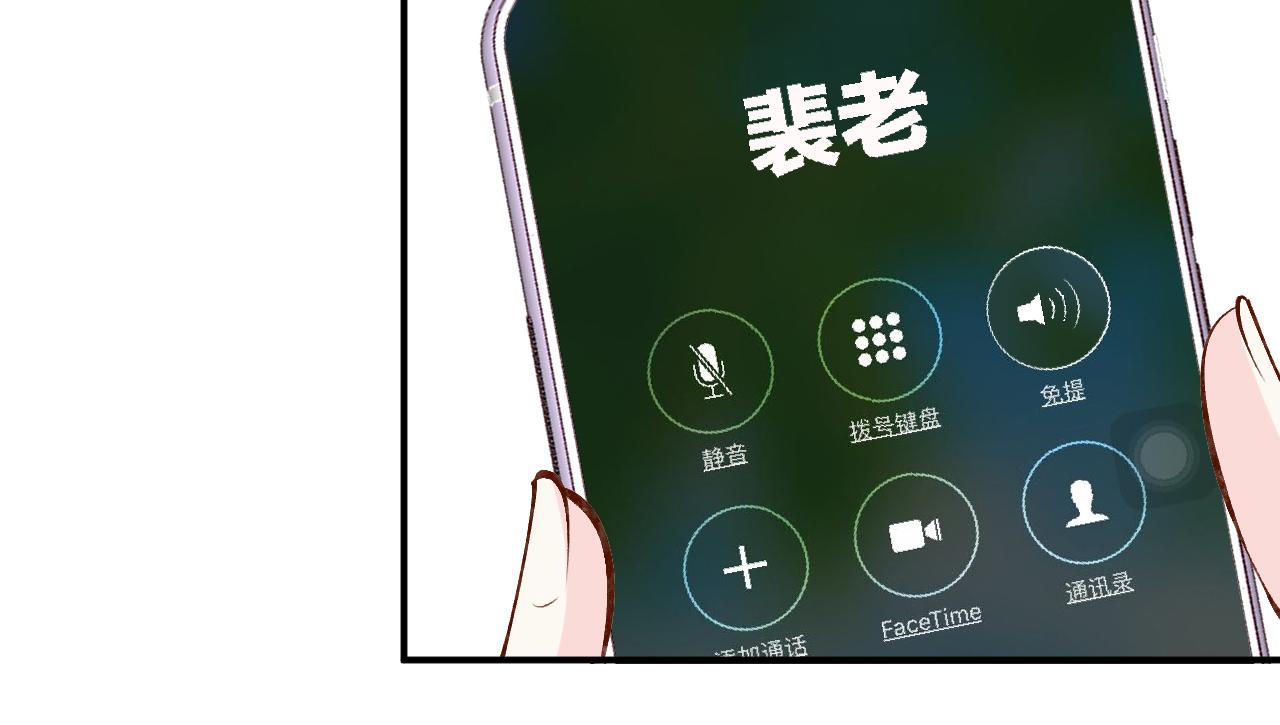 第106 棘手的病症14
