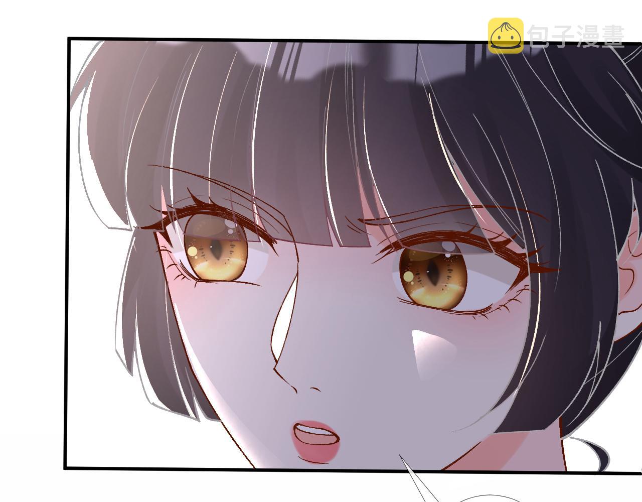 第92话 天降外公57