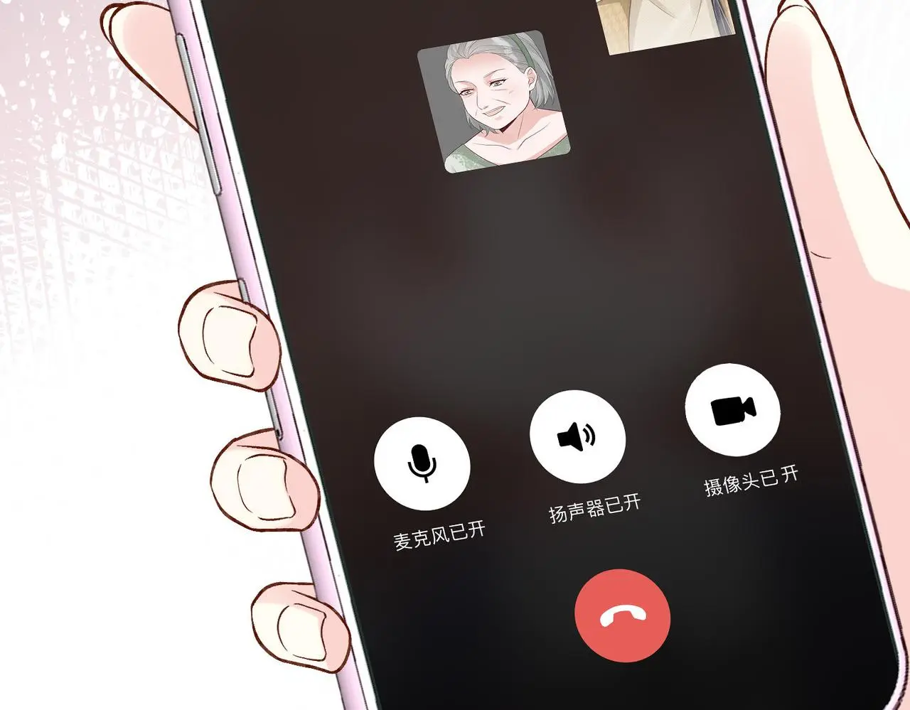 第248 苏醒59