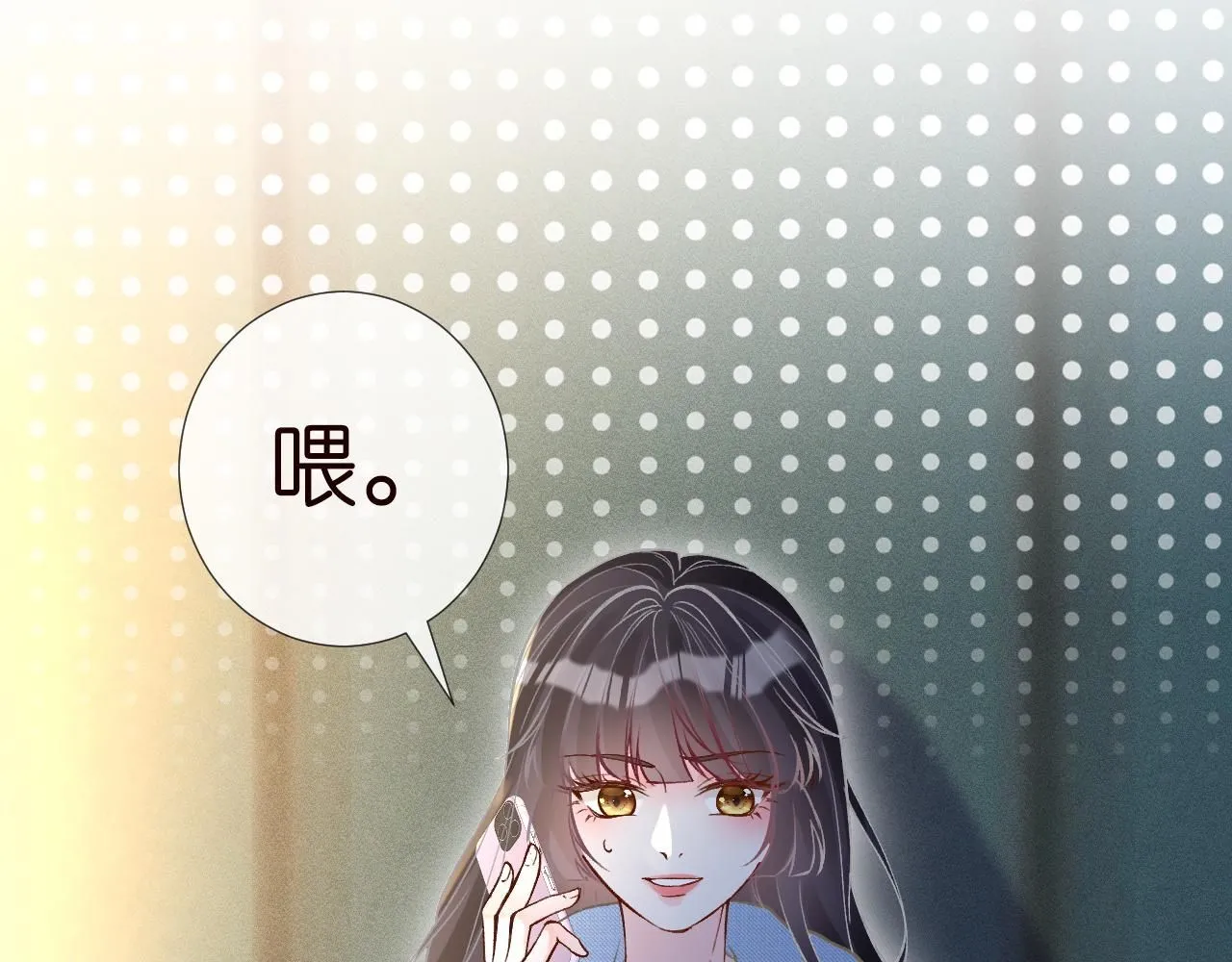 第215 忍不住的喜欢44