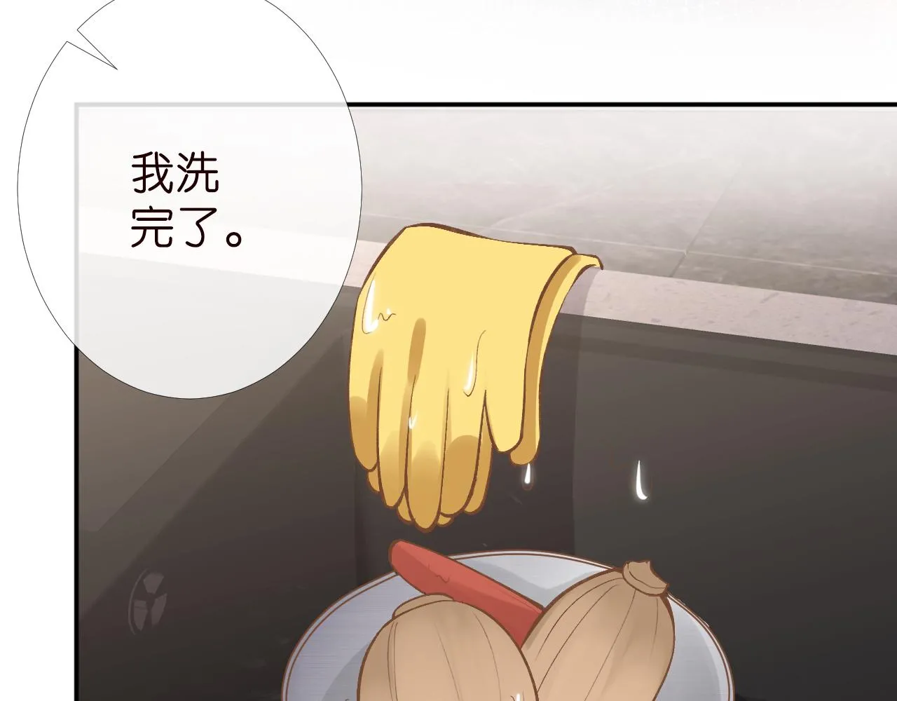 第185 吃醋73