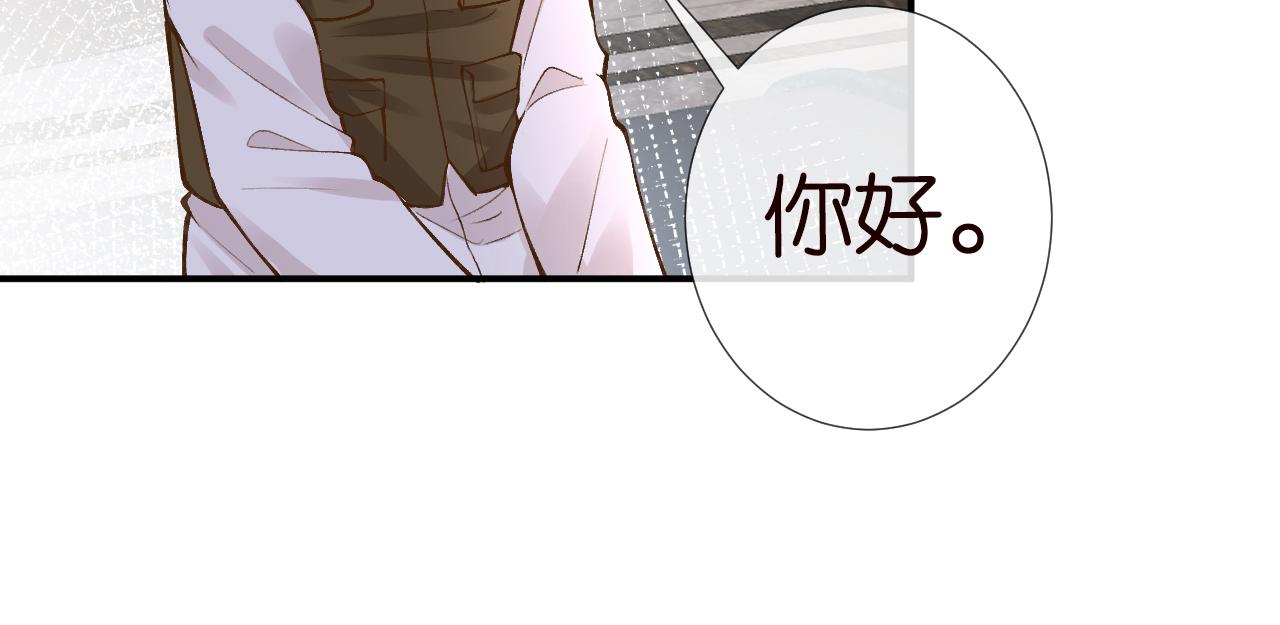 第106 棘手的病症45