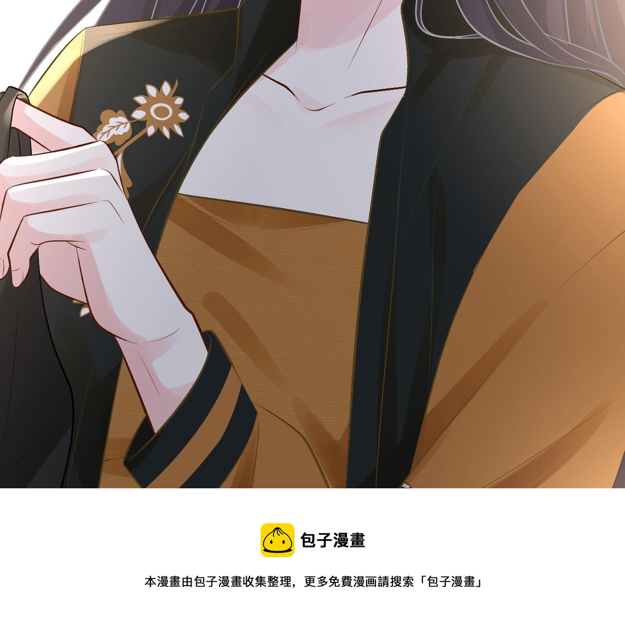 第71话 影后的心机120