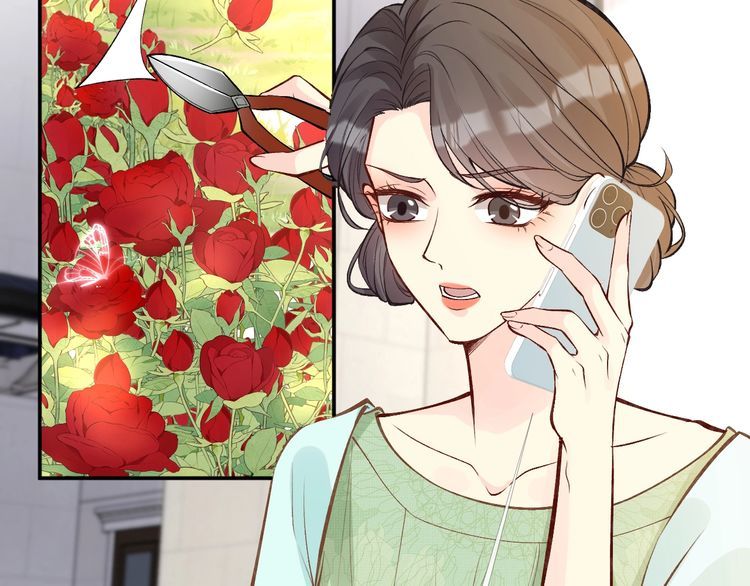 第176 倒贴的闵郁25