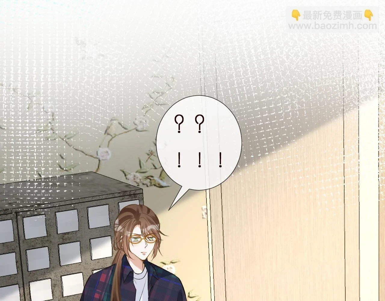第154 操心的二哥38