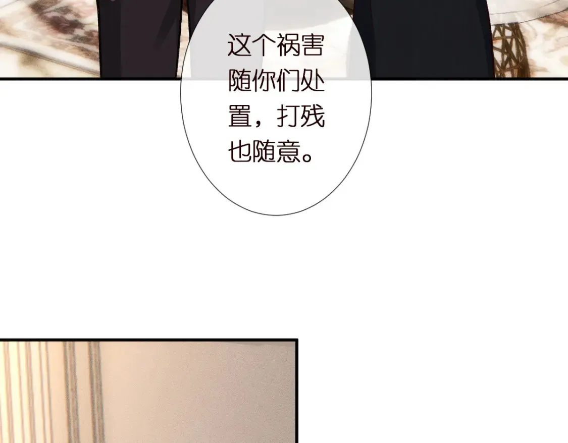 第290 你管这叫穷？8