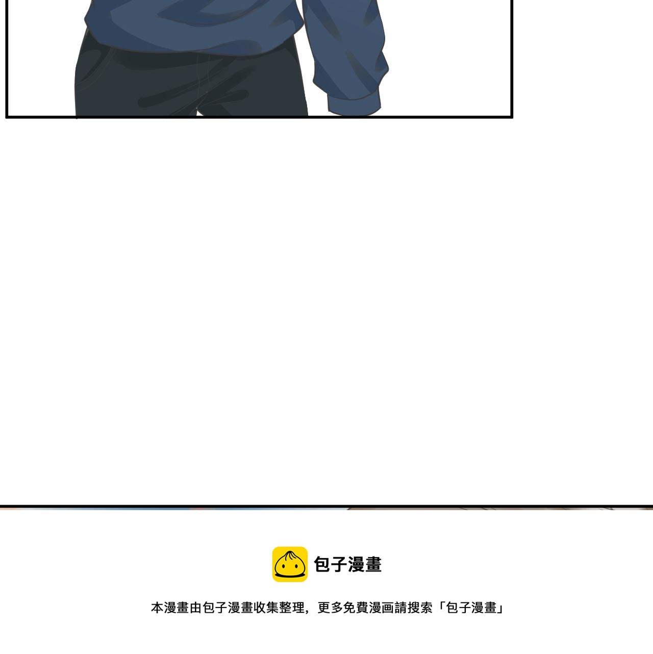 第63话 臆想症是病48