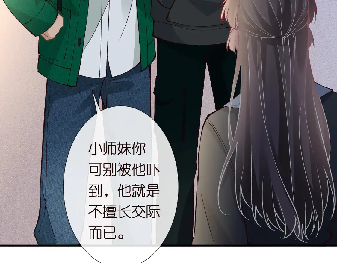 第299 霍总管的心机37