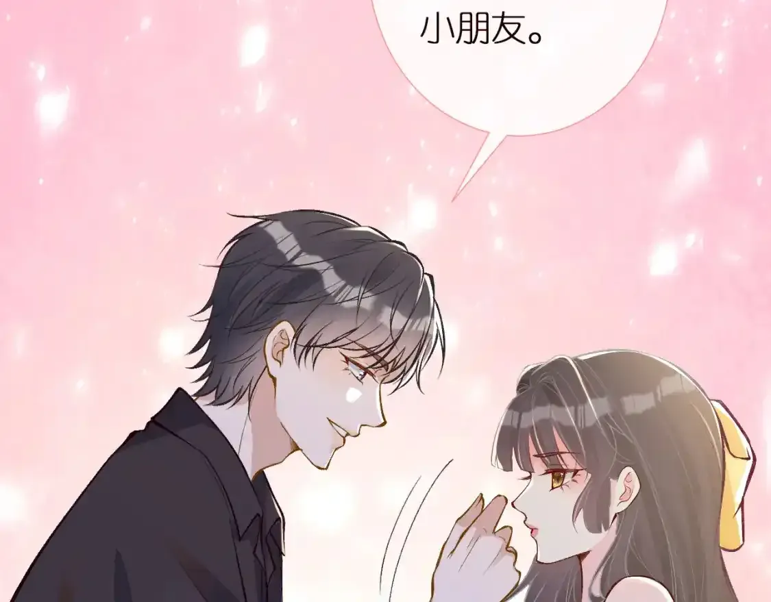 第157 高考状元不想应酬79