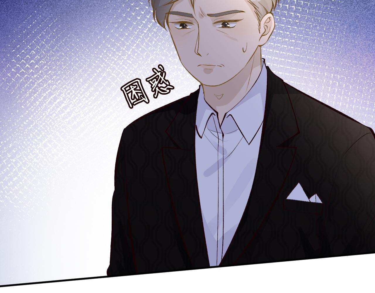第104 霍大佬被拉黑了78