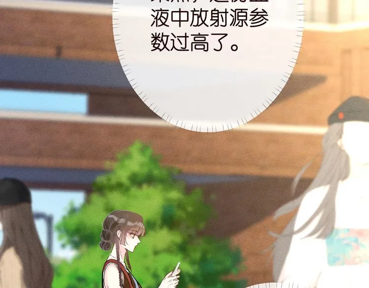 第182 垃圾中的下等品9