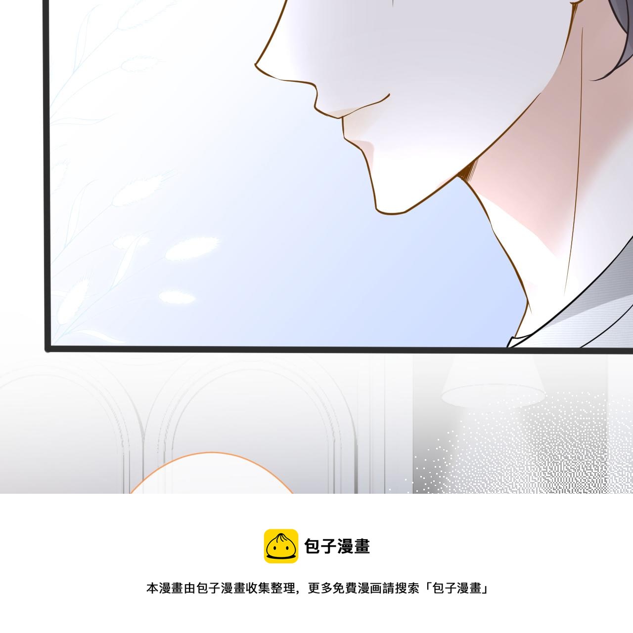 第67话 三哥的摸头杀36