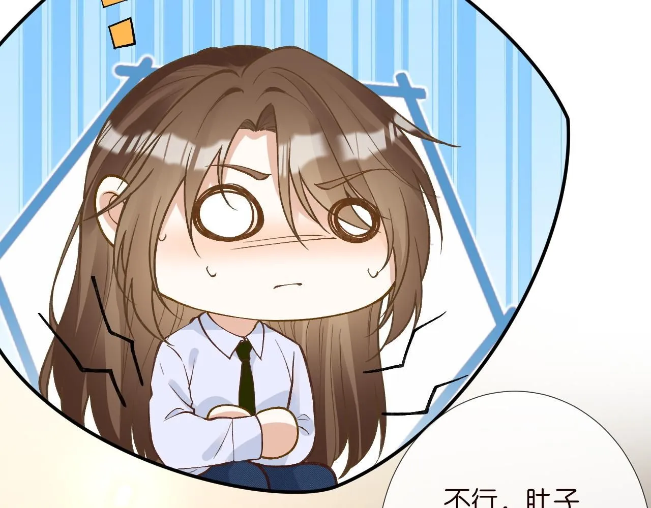 第223 扎针排毒51