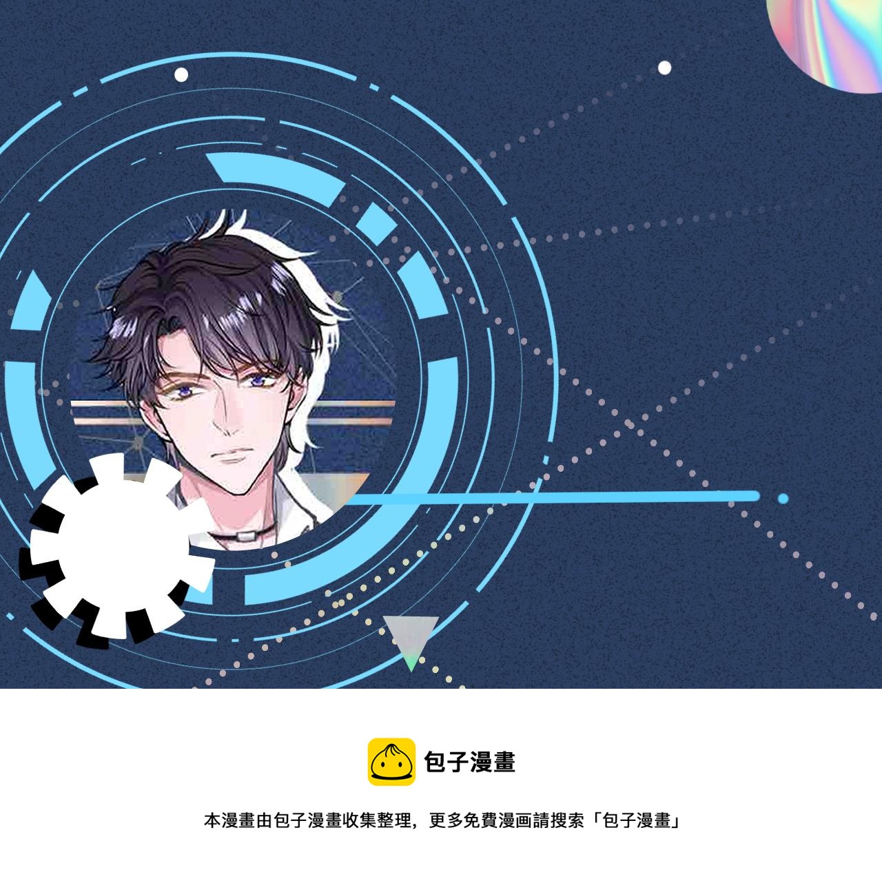 第57话 霍杳的目标96