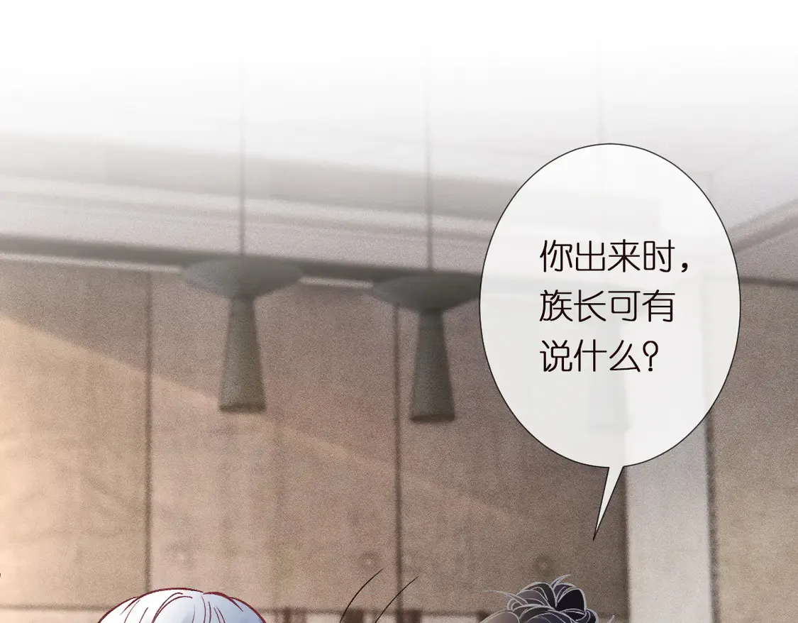 第291 你是我永远的姐26