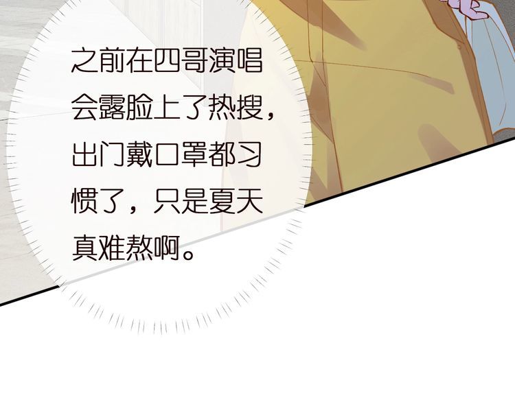 第160 要上大学啦23
