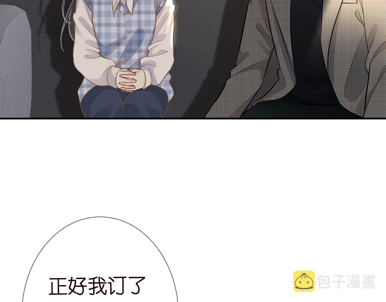 第68话 残次品76