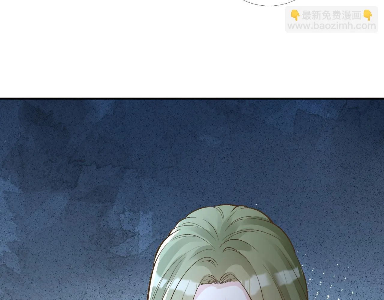 第204 背后的靠山80