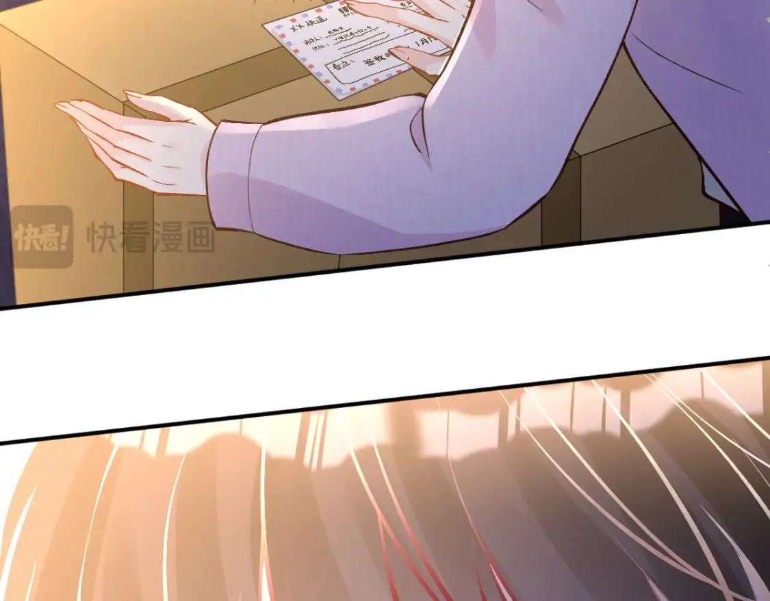第279 想做咸鱼有错吗？30