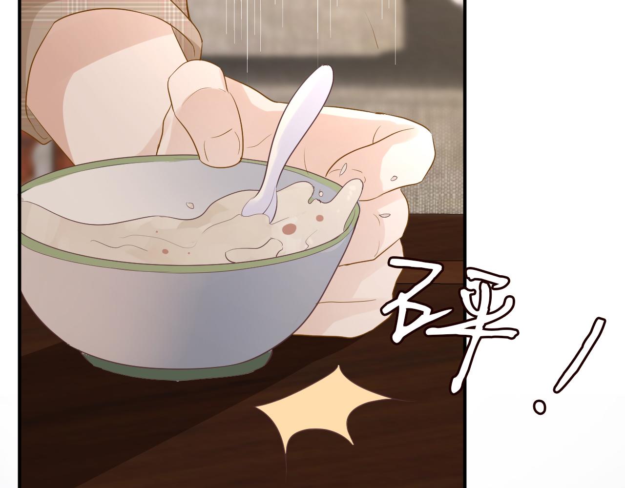 第31话 被小瞧了78