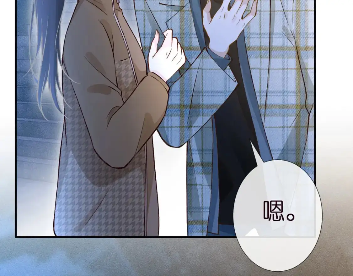 第271 护夫狂魔上线84