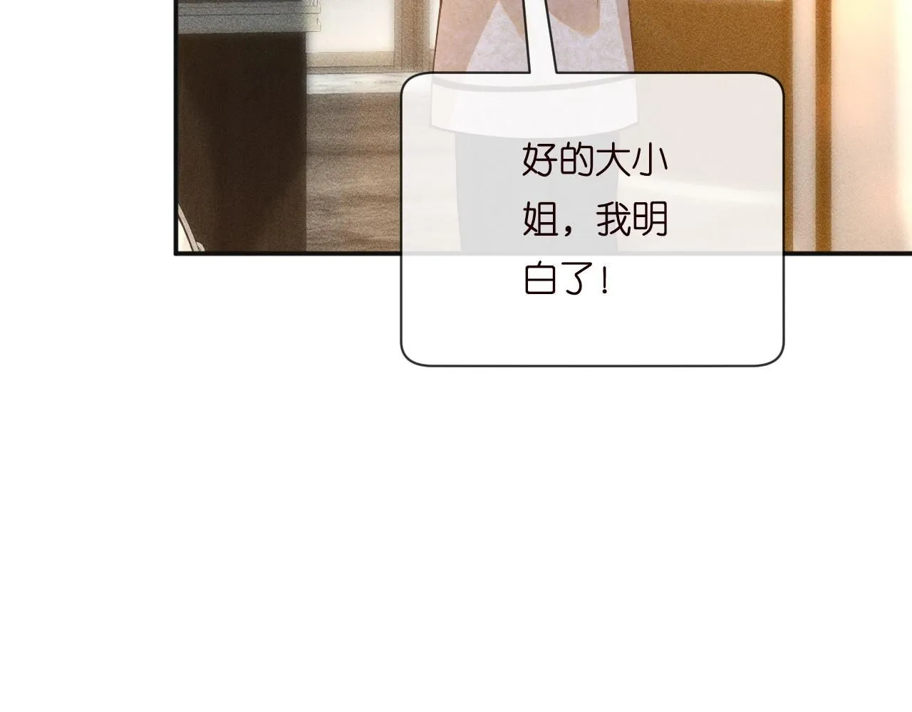 第231 豪横的霍妈27