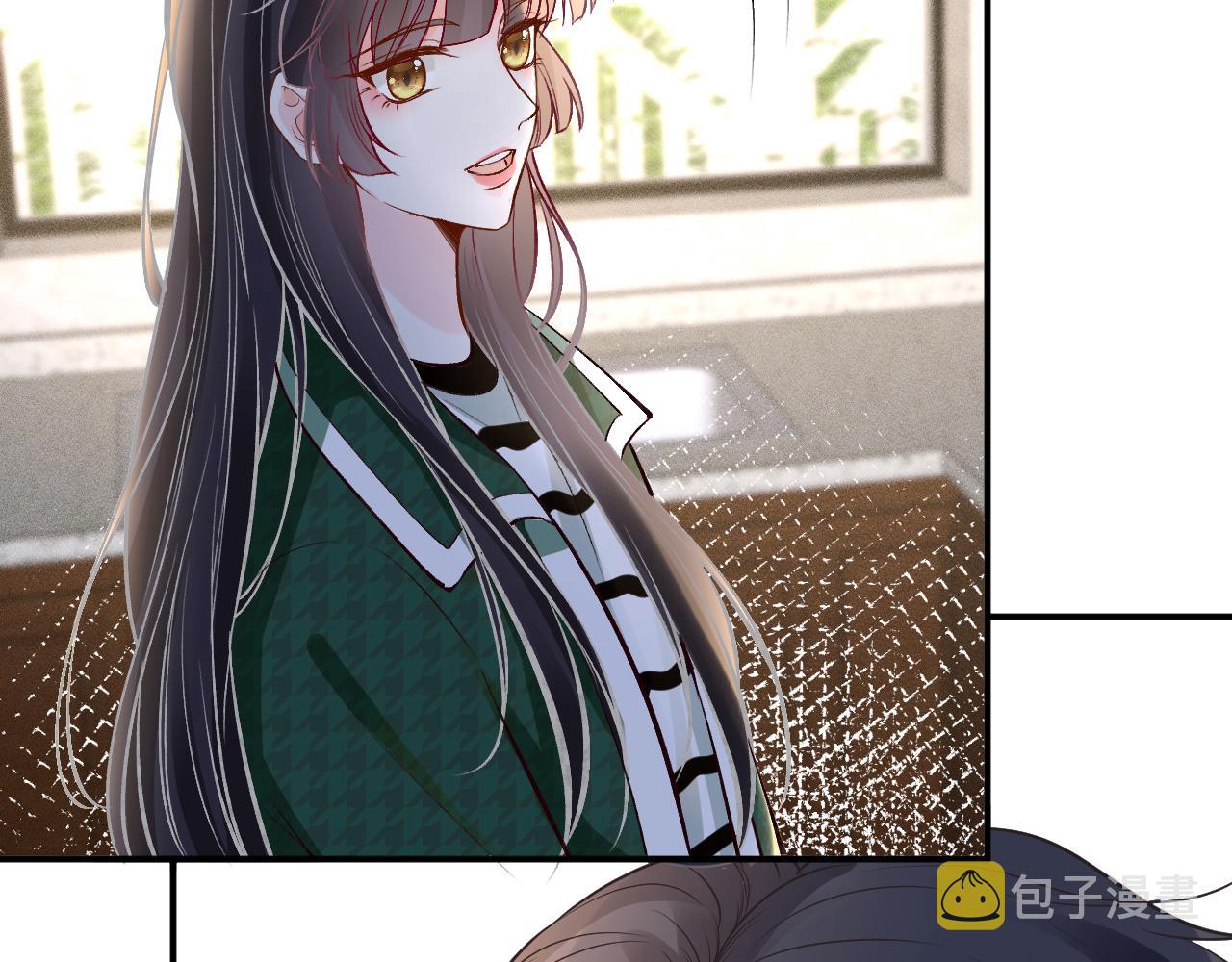 第140 三哥的防备心43