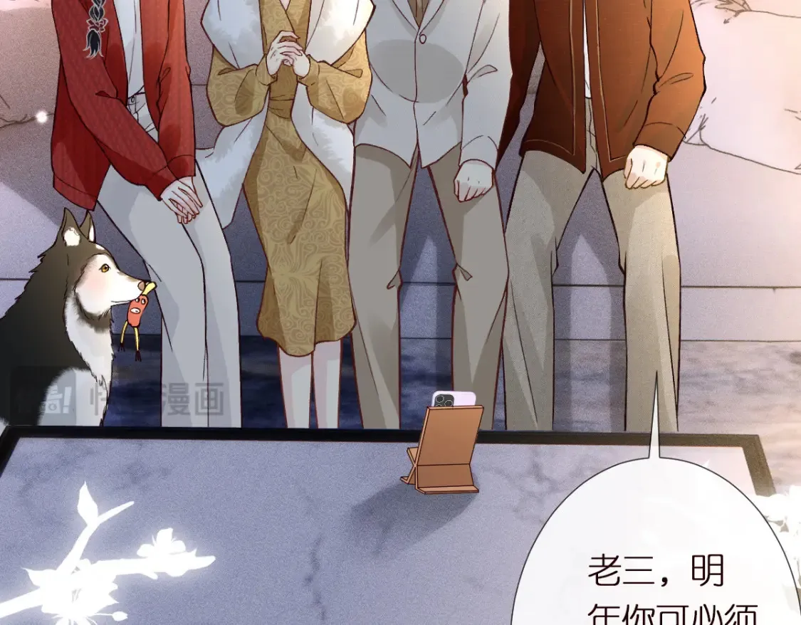 第281 想见你22