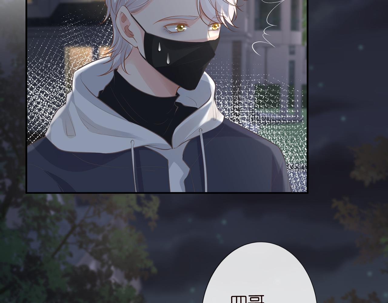 第35话 中毒7