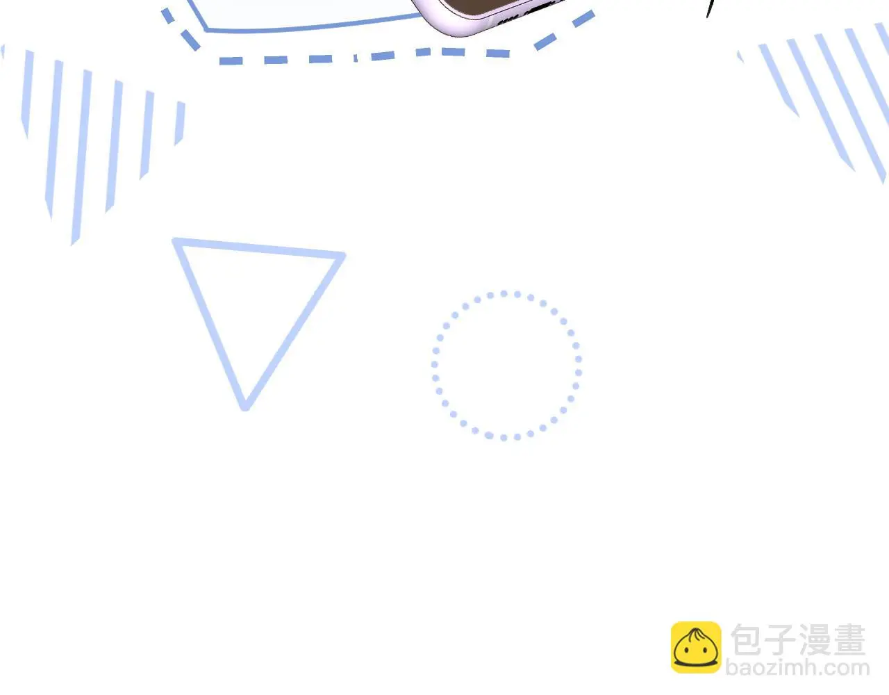 第252 我的便宜你随便占23
