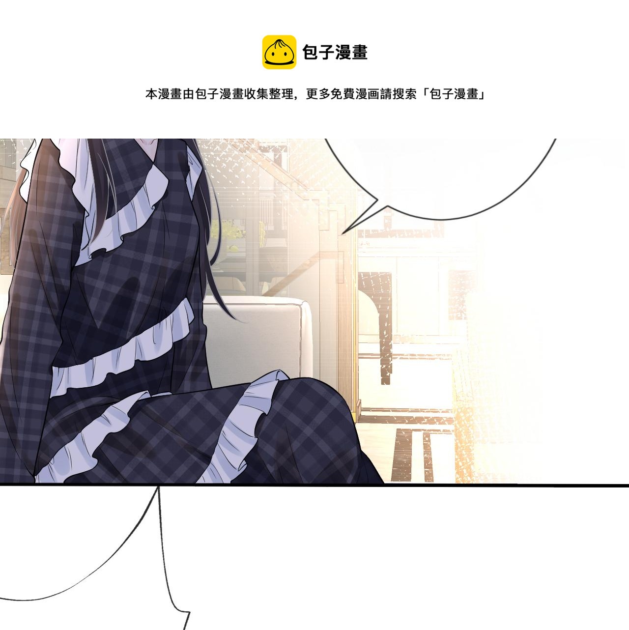第81话 幕后真凶9