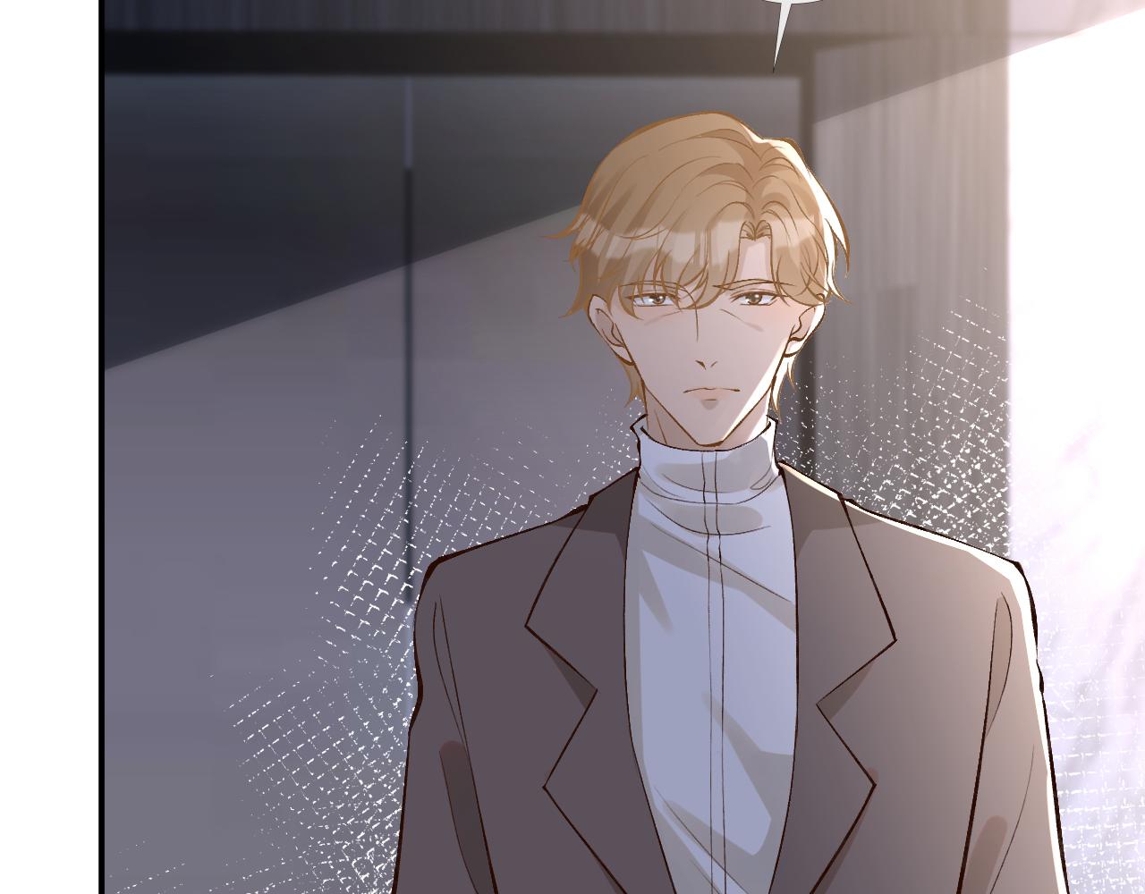 第88话 男人的毛病11